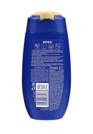 Средство для очищения Nivea