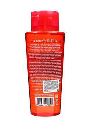 Средство для очищения Mades Cosmetics