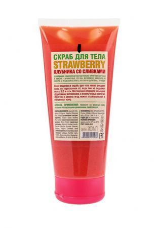 Средство для очищения Organic Shop