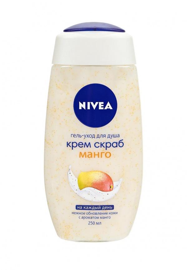 Средство для очищения Nivea