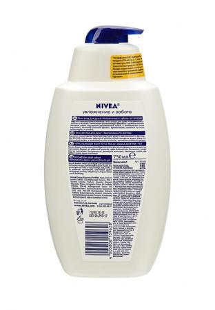 Средство для очищения Nivea