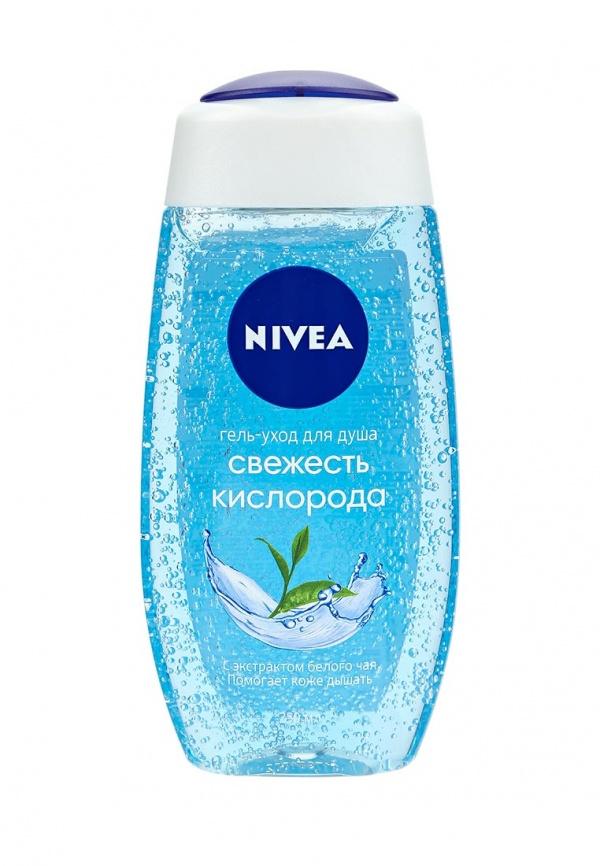 Средство для очищения Nivea