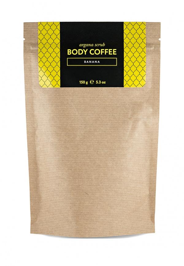 Средство для очищения  -  цвет