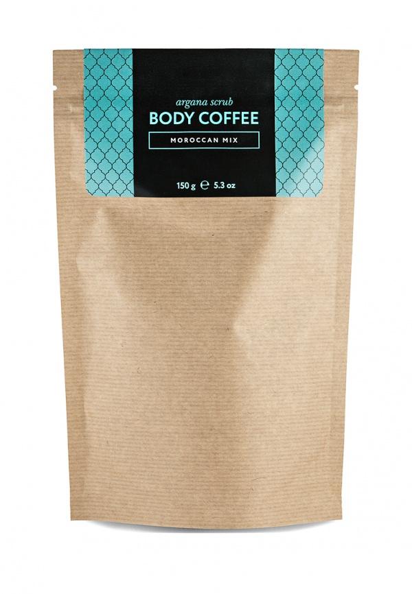 Средство для очищения  -  цвет