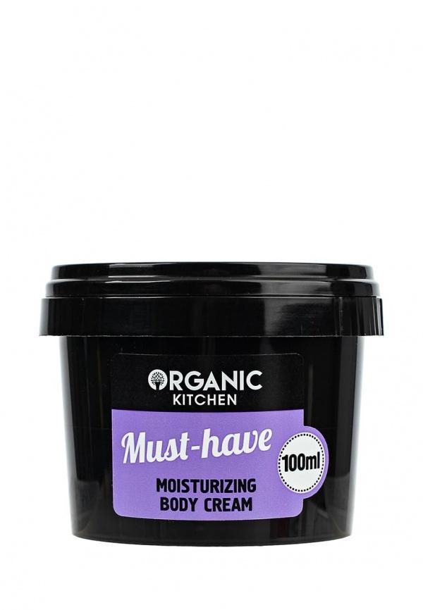 Средство для увлажнения кожи лица Organic Kitchen