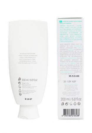 Памада Natura Siberica