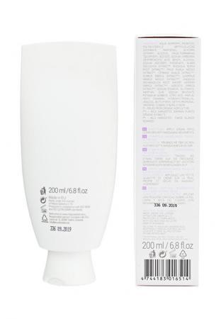 Маска для лица Natura Siberica
