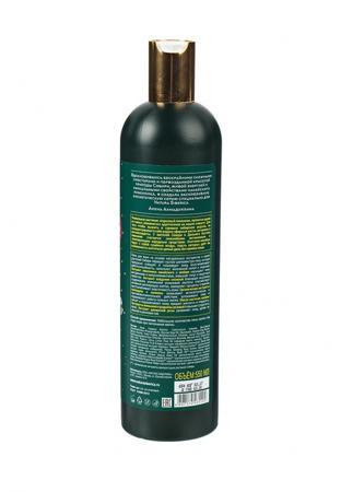 Маска для лица Natura Siberica