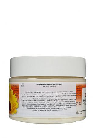 Средство для увлажнения кожи лица Bione Cosmetics