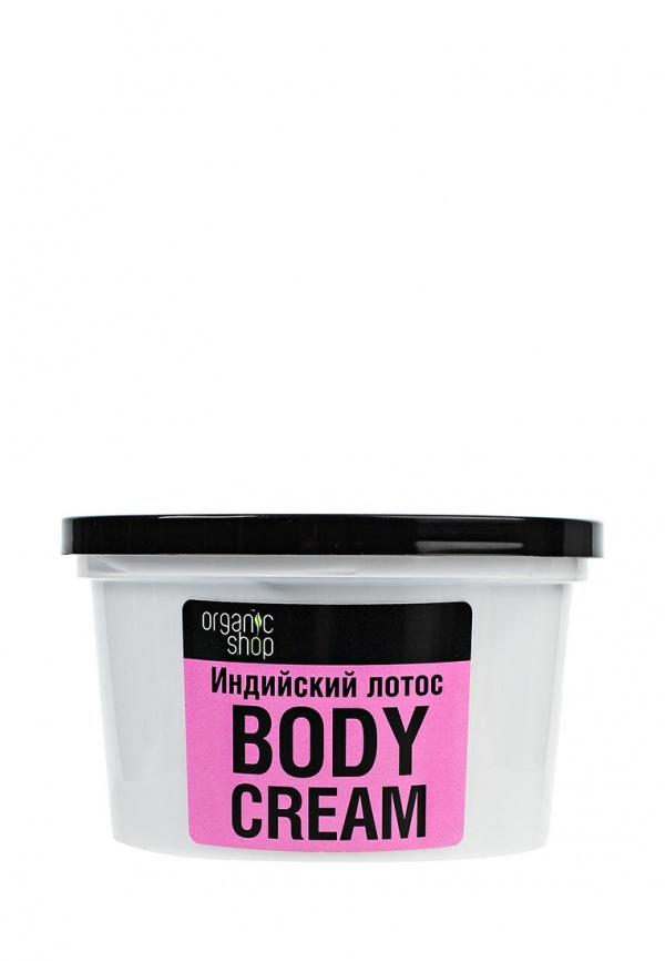 Румяна Organic Shop