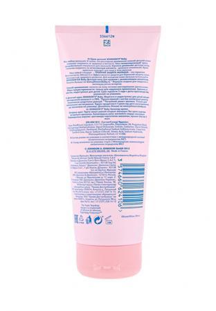 Карандаш для губ Johnson & Johnson