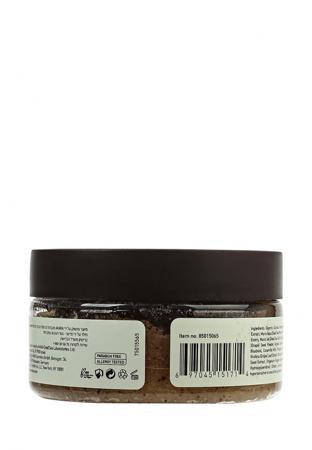 Средство для очищения Ahava