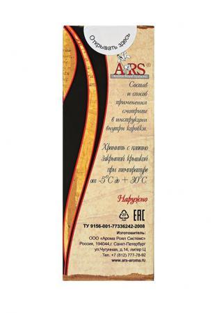 Средство для очищения ARS