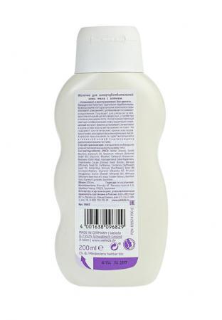 Средство для очищения Weleda