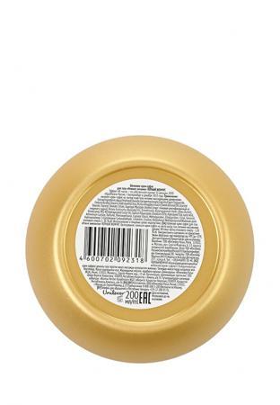 Средство для очищения Черный Жемчуг