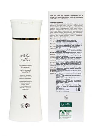 Средство для очищения Esprit Equo