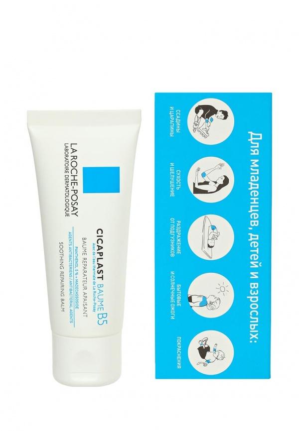 Средство для очищения  -  цвет