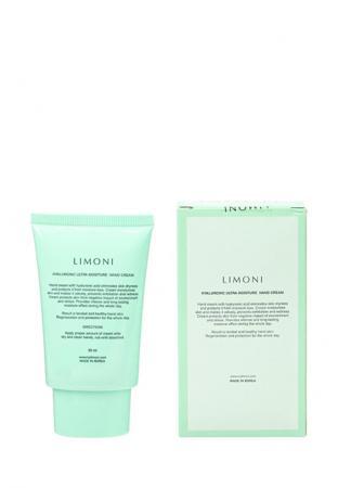 Средство для ухода за руками Limoni