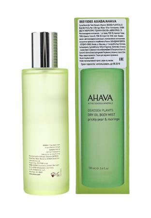 Средство для очищения Ahava