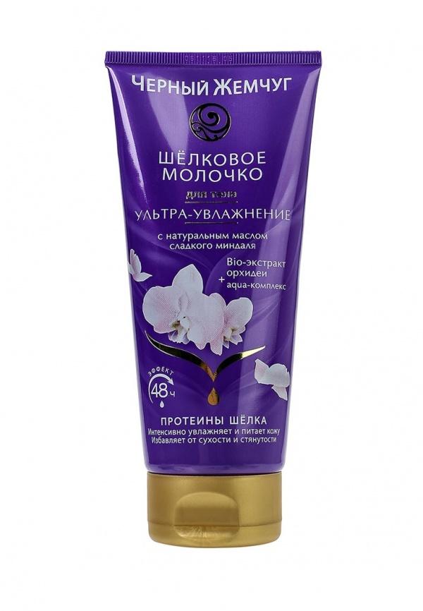 Средство для очищения  -  цвет