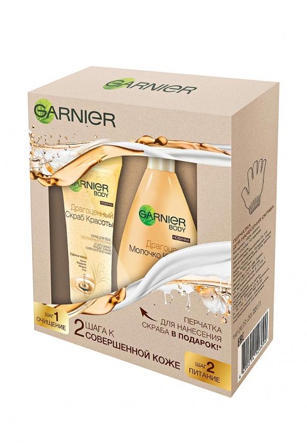 Румяна Garnier