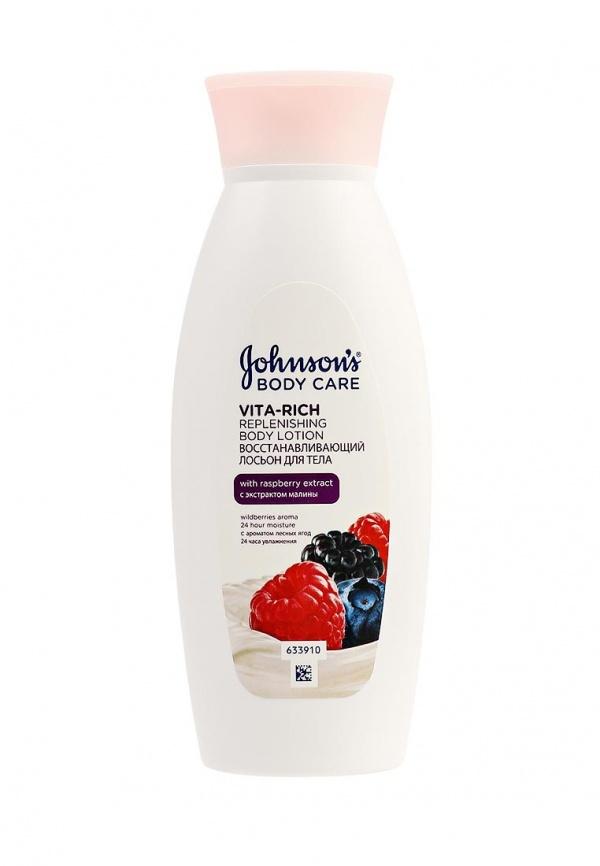 Средство для кожи вокруг глаз Johnson & Johnson