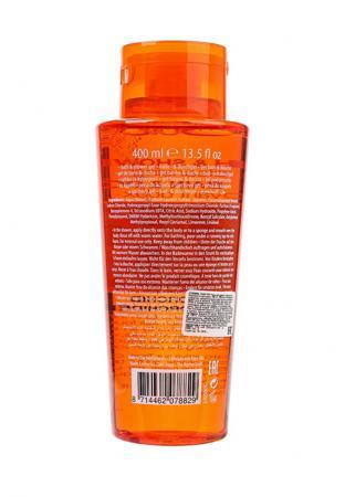 Средство для очищения Mades Cosmetics