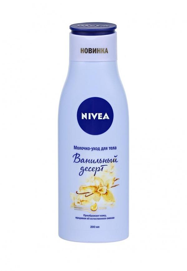 Средство для очищения  -  цвет