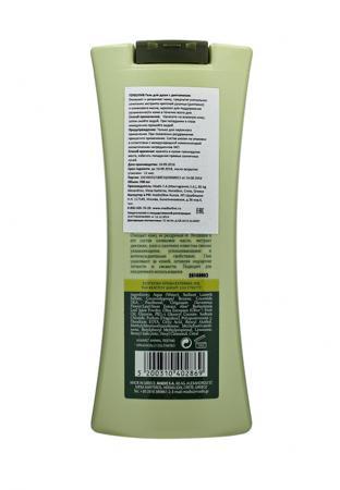 Средство для очищения HerbOlive