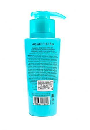 Антицеллюлитное средство Mades Cosmetics