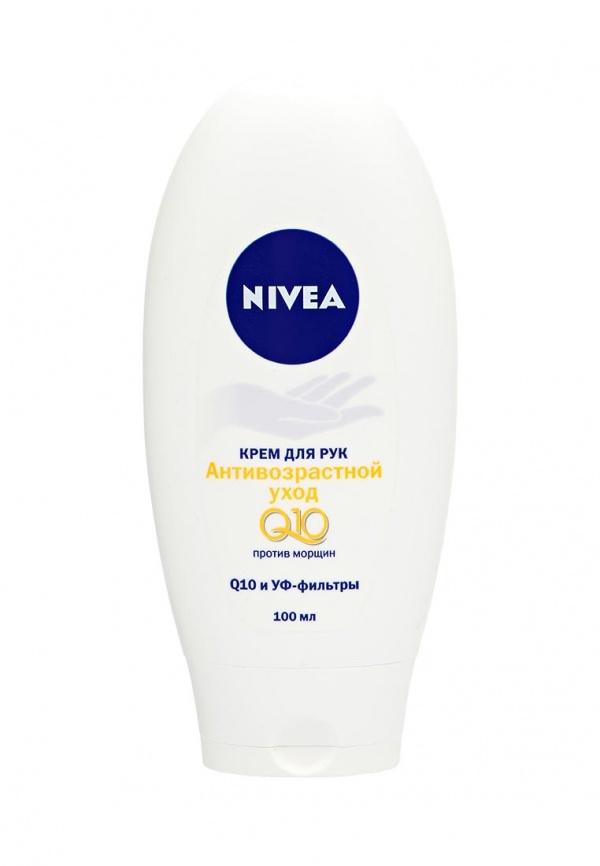 Средство для очищения Nivea