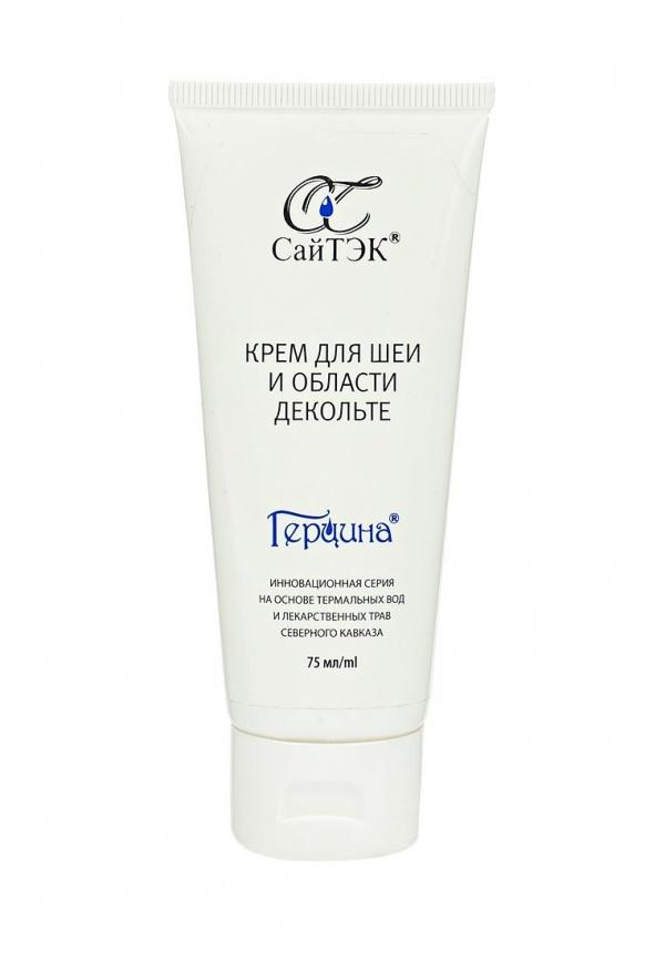 Средство для очищения  -  цвет