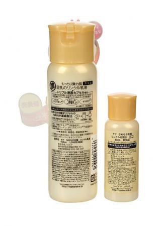 Средство для очищения Sana