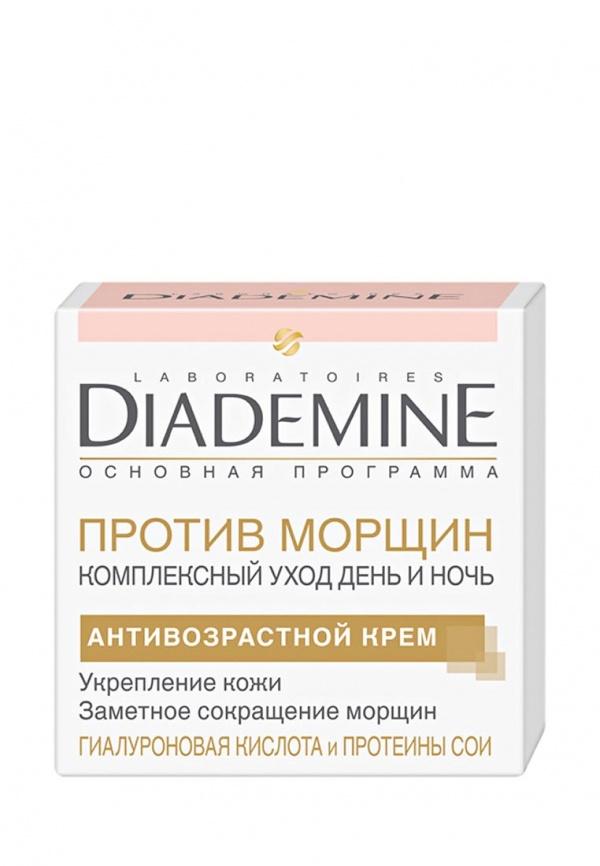 Антивозрастное средство Diademine