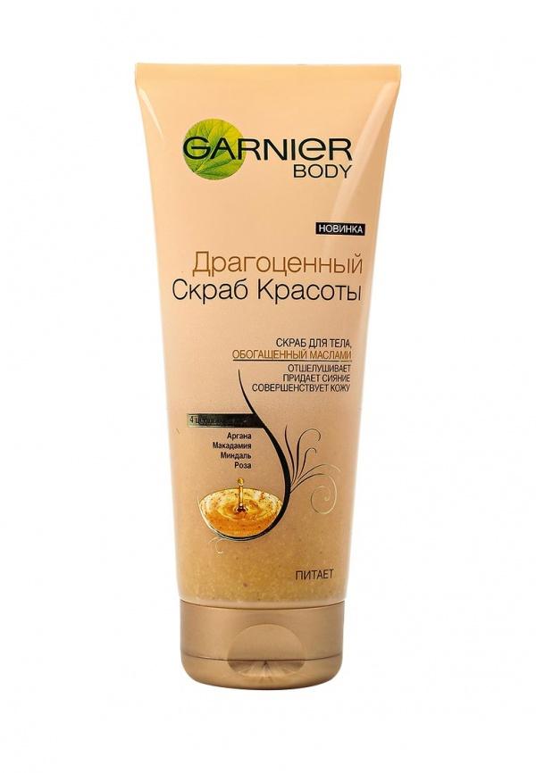 Антивозрастное средство Garnier