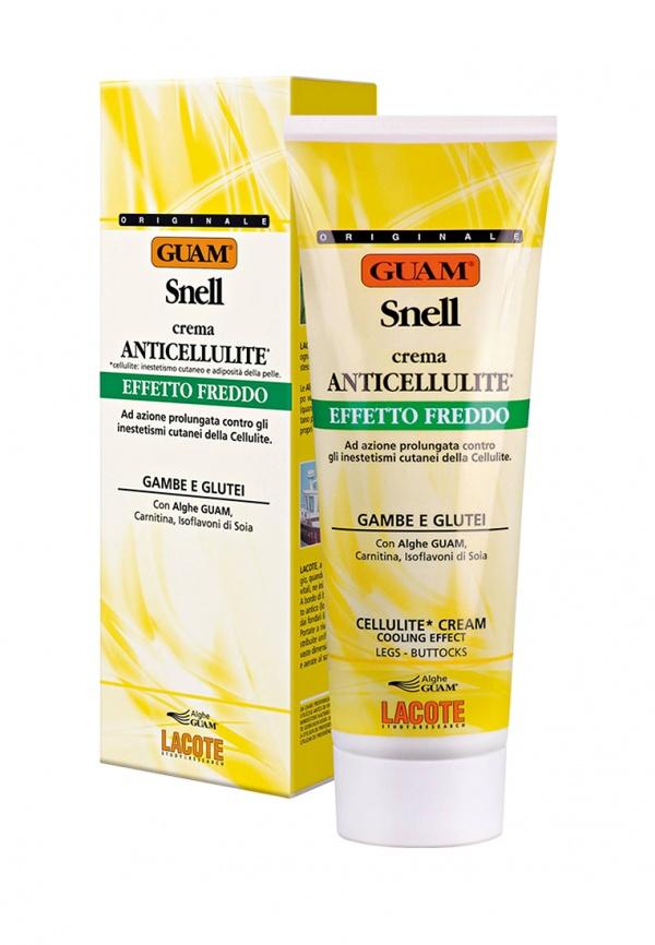 Антицеллюлитное средство  - желтый цвет