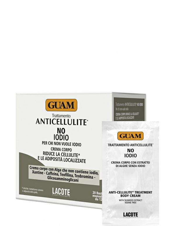 Антицеллюлитное средство  - хаки цвет