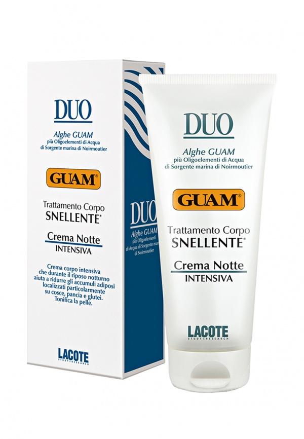 Антицеллюлитное средство  - белый цвет