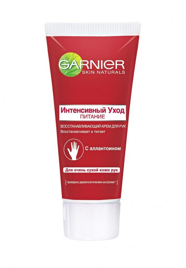 Средство для ухода за руками Garnier