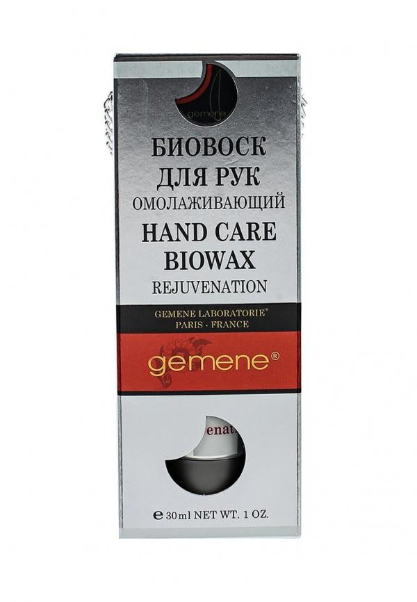 Средство для ухода за руками Gemene