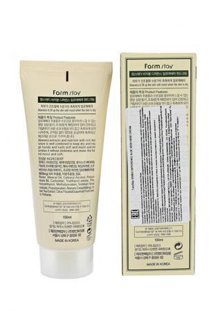 Средство для ухода за руками Farm Stay