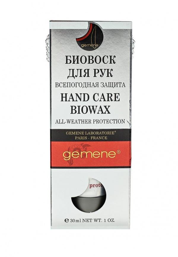 Средство для ухода за руками Gemene