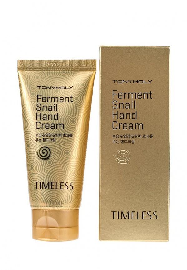 Средство для ухода за руками Tony Moly