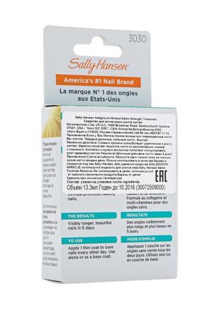 Средство для ухода за руками Sally Hansen