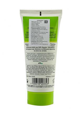Средство для ухода за руками Aloe Natura