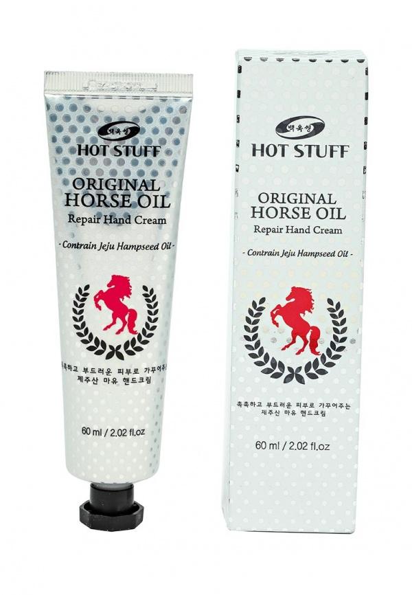 Средство для ухода за руками  -  цвет