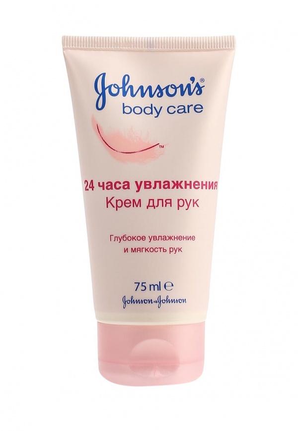 Средство для ухода за руками Johnson & Johnson