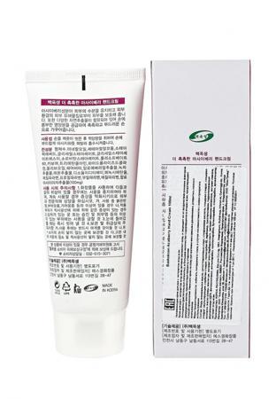 Средство для ухода за руками FoodaHolic