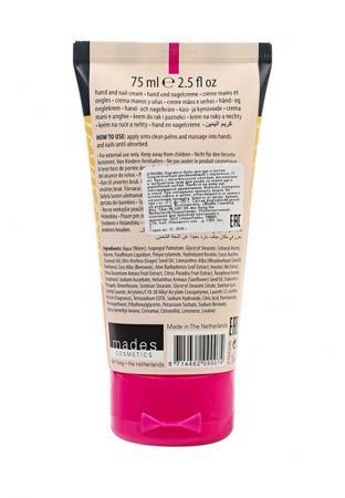 Средство для ухода за руками Mades Cosmetics