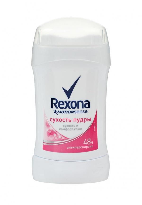 Дезодорант  -  цвет